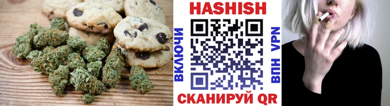 Еда ТГК конопля  закладки  Сясьстрой 