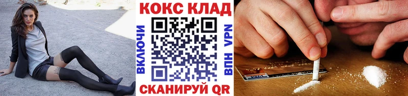 COCAIN Columbia  Сясьстрой 