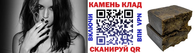ГАШ гарик  Сясьстрой 