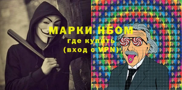 дживик Абдулино