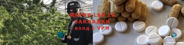 дживик Абдулино