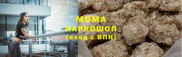 дживик Абдулино