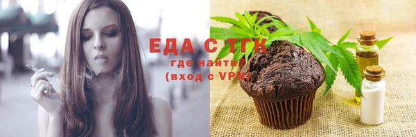 твердый Алексеевка