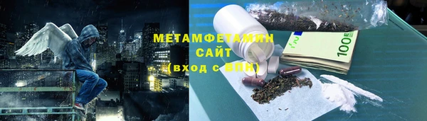 дживик Абдулино
