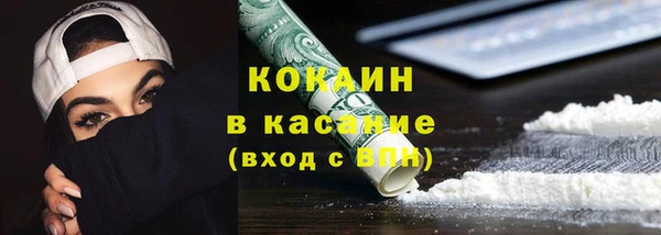 дживик Абдулино