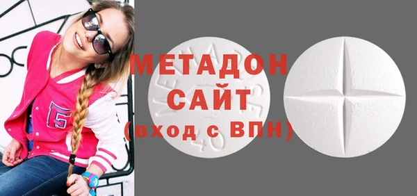 соль курить ск Абинск