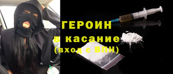 дживик Абдулино