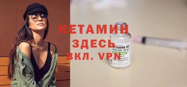 дживик Абдулино