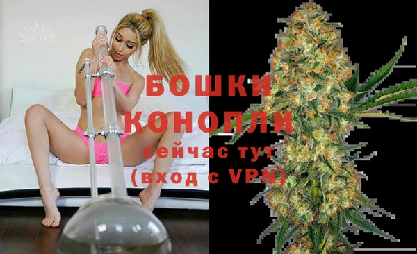 кокаин Абаза