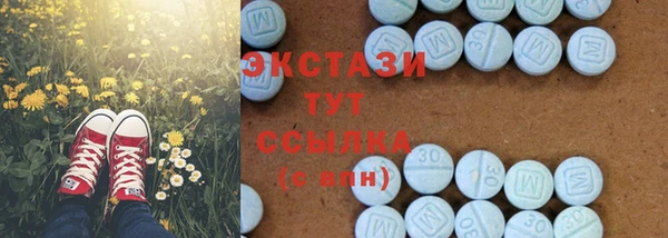 дживик Абдулино