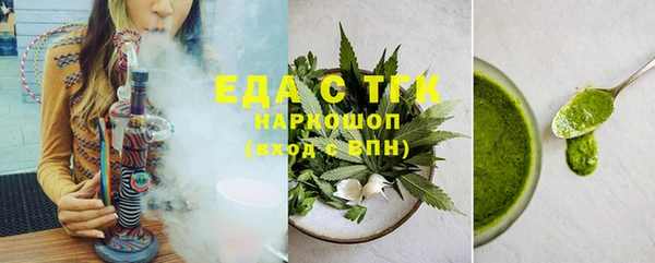 твердый Алексеевка