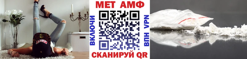 дарнет шоп  Сясьстрой  МЕТАМФЕТАМИН витя 